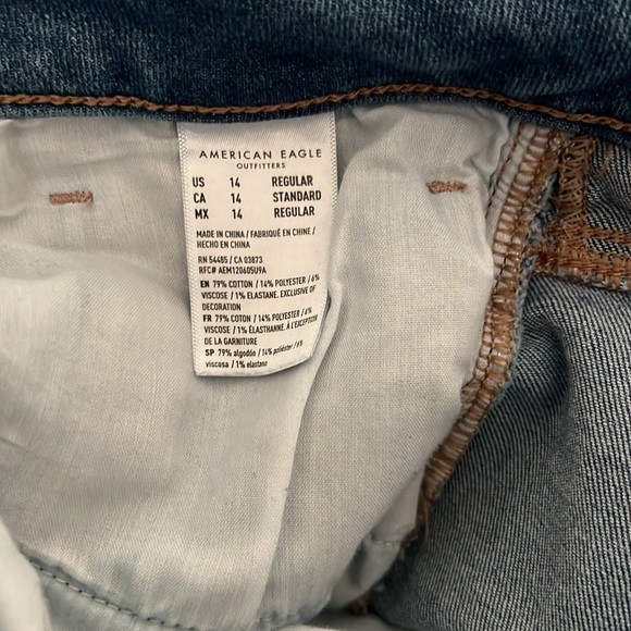 AE Mom Jean - Picture 7 of 7